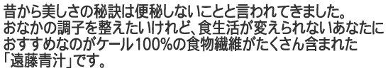 ̂̔錍͕֔邵ȂƂƌĂ܂BȂ̒q𐮂ǁAHςȂȂɂ߂Ȃ̂P[POO̐H@ۂ܂܂ꂽut`vłB