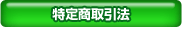 菤@
